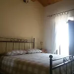 Il Sole E La Luna *